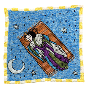 Afghanische Handstickerei