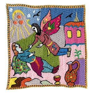 Afghanische Handstickerei